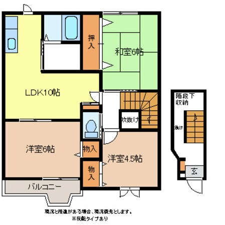 クレストールｉＢの物件間取画像